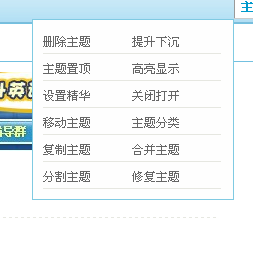 QQ截图未命名.png