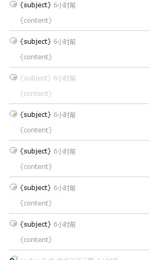 QQ截图未命名.jpg