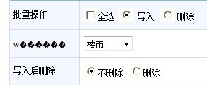 未命名.jpg