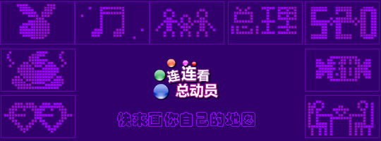 540-200.jpg