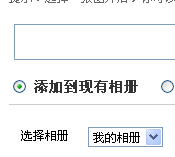 {713A870D-BF30-4453-B5F8-B8168A6F0.ACC}.jpg