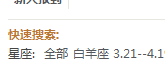 QQ截图未命名.png