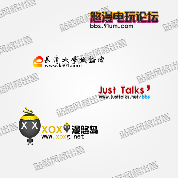 网站LOGO集合10.4.12.jpg