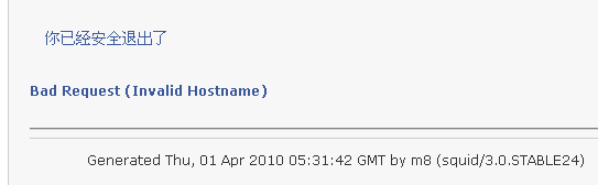 99.gif