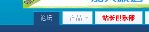 QQ截图未命名.png