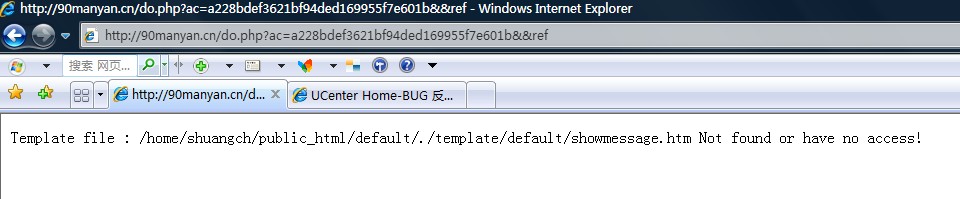 bug.jpg