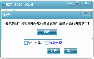 xxxxxxxxxxxxxxxxx.PNG