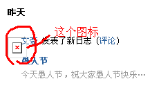QQ截图未命名.png