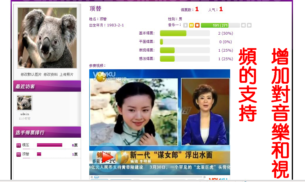 3副本.jpg