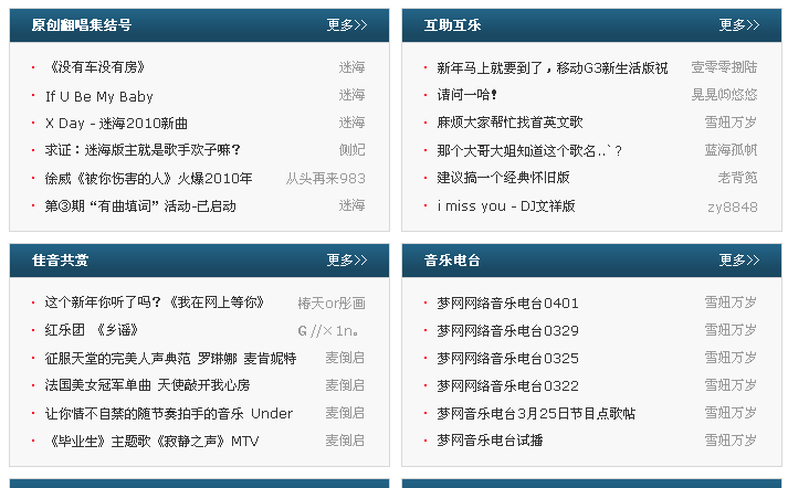QQ截图未命名.png