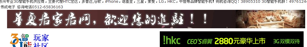 TM截图未命名.jpg