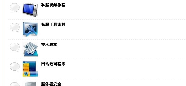 我.jpg
