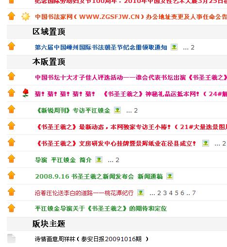 QQ截图未命名.jpg