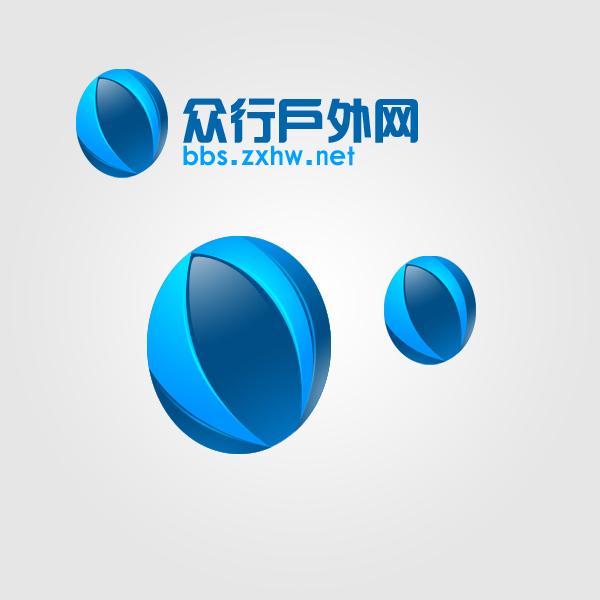 众行户外网-.jpg