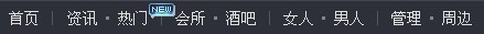未命名2.jpg