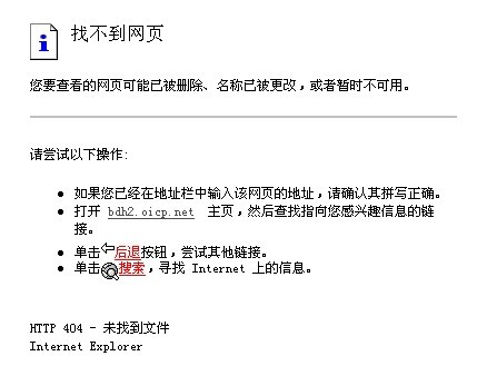 开始