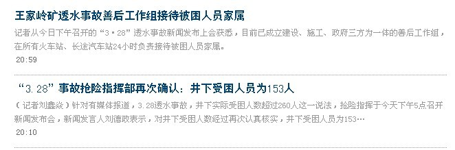 1212企鹅.jpg