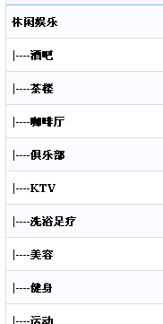 TM截图未命名.png