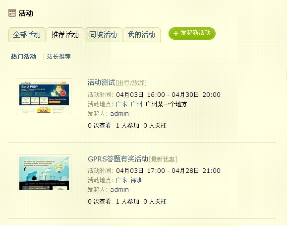 TT截图未命名6.jpg