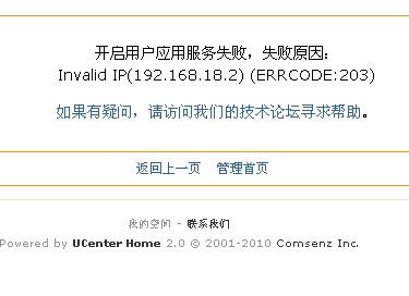 QQ截图未命名.jpg