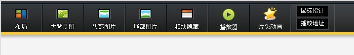 三生三世三生三世.jpg
