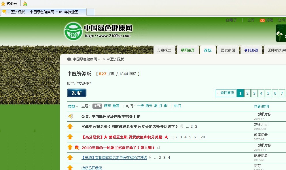 未命名23232.jpg