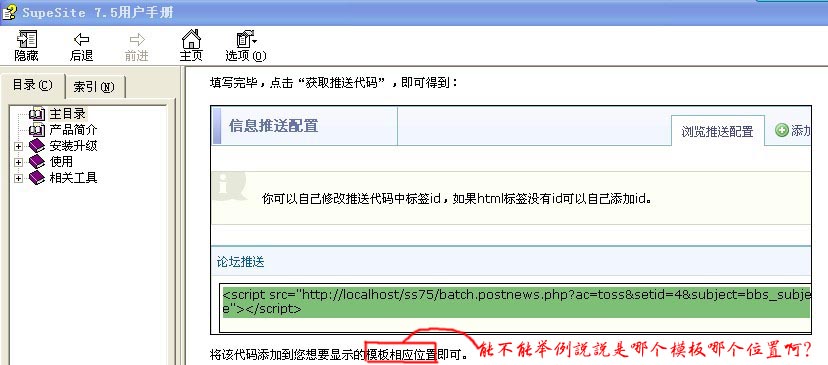未命名 拷贝.jpg
