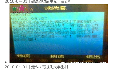 图二.png