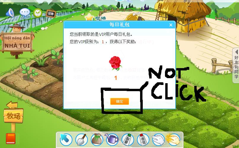 demo.JPG