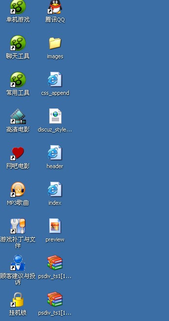QQ截图未命名.jpg