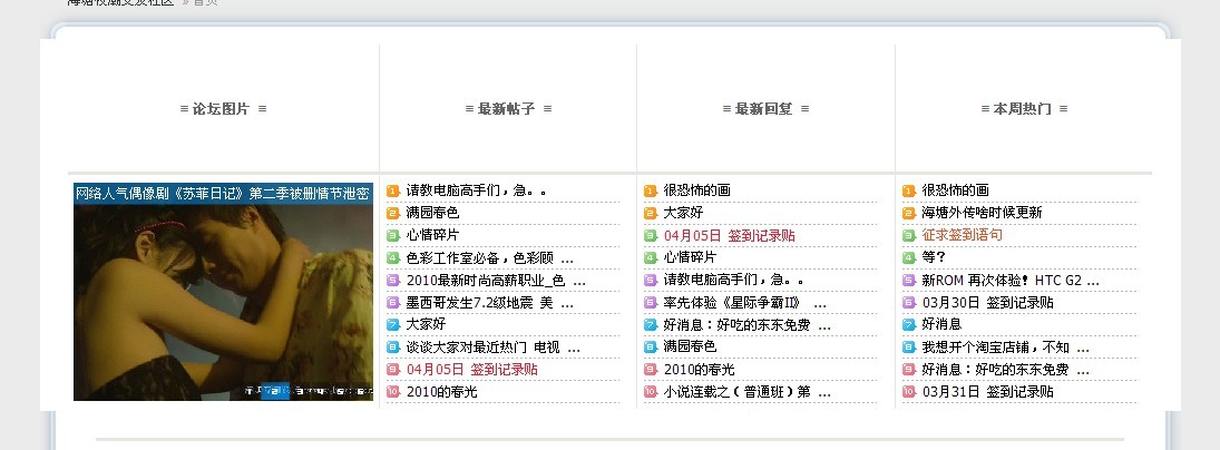未命名.jpg
