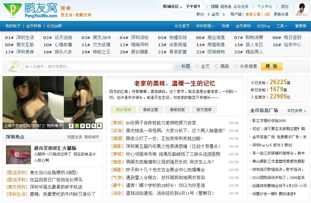 未命名.jpg