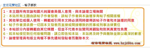 QQ截图未命名3.jpg