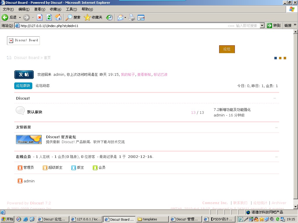 未命名.jpg