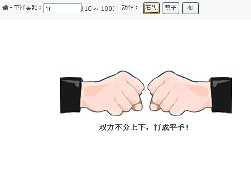 QQ截图未命名8.jpg