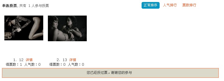 QQ截图未命名15.jpg
