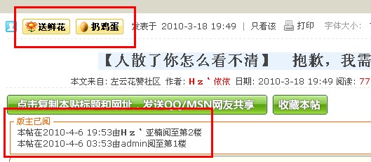QQ截图未命名12.jpg