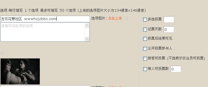 QQ截图未命名14.jpg