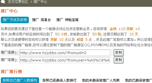 QQ截图未命名11.jpg