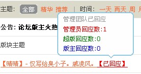 QQ截图未命名16.jpg
