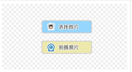 QQ截图未命名17.jpg