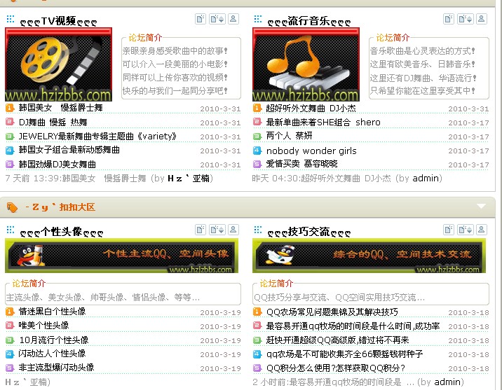 QQ截图未命名.jpg