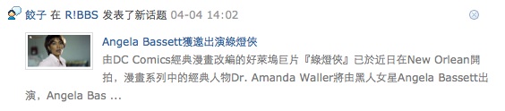 Screen shot 2010-04-07 at 10.04.31 AM.jpg