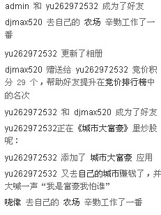 QQ截图未命名.jpg
