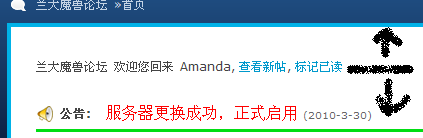 QQ拼音.jpg
