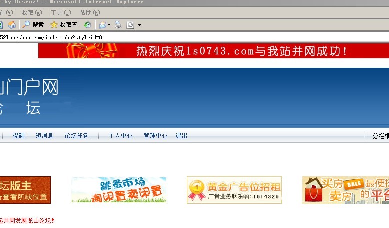 未命名.jpg