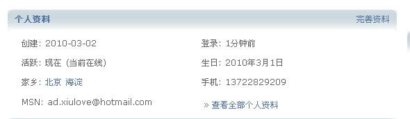 捕获_4.jpg