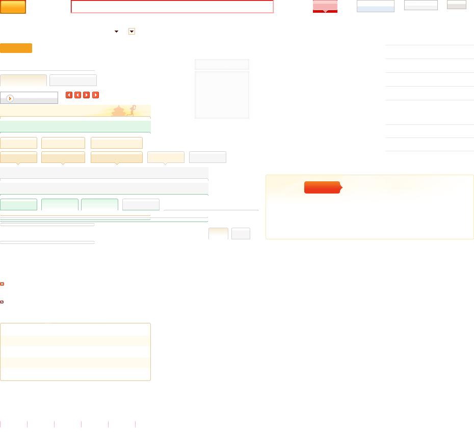 9636108.gif