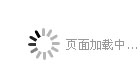应用03.jpg
