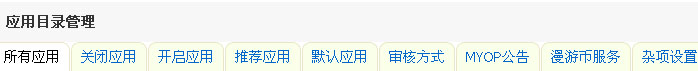 应用02.jpg